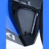 Protection grille oil Suzuki GSX-R 1000 2017-