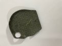 Clutch Protect Carbon Honda CBR 900R 02-03