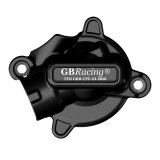 Cubierta de la bomba de agua Suzuki GSX-R1000/2017-